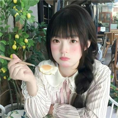 红粉贵族